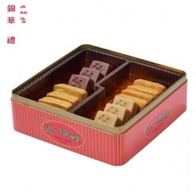 锦华迎锦鲤糕点礼盒