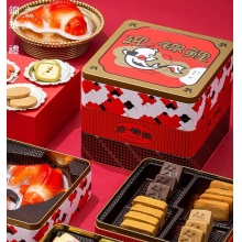 锦华迎锦鲤糕点礼盒