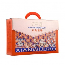 鲜物道华贵盛果坚果礼盒