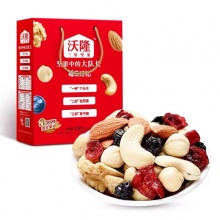 沃隆550g每日好礼混合坚果礼盒