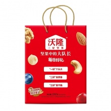沃隆550g每日好礼混合坚果礼盒