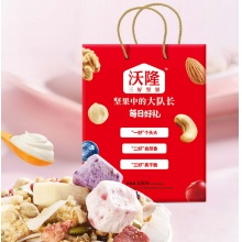 沃隆550g每日好礼混合坚果礼盒