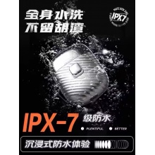 昔马电动剃须刀（完美绅士专属礼盒）