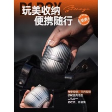 昔马电动剃须刀（完美绅士专属礼盒）