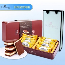ROYAL ROSE 可可味浓郁牛奶味木莓味巧克力夹心饼干礼盒（配礼袋）