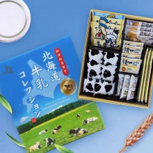 和之礼富士山之旅/北海道牛乳/金泽之月日式糕点饼干礼盒