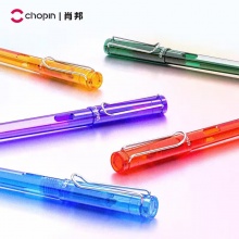 肖邦硬糖系列走珠笔套装