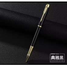 派克IM纯黑丽雅金夹宝珠笔