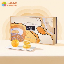 鲜品屋苏式豆乳糕点月饼礼盒