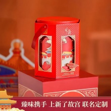 臻味上新了故宫宫廷钦点华耀中秋礼盒