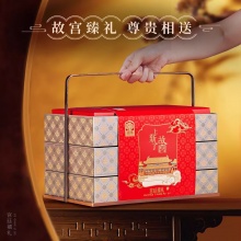 臻味上新了故宫宫廷禧礼中秋礼盒