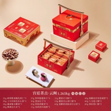 臻味上新了故宫宫廷菁点云阙中秋礼盒