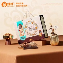 臻味环球欣果坚果礼盒