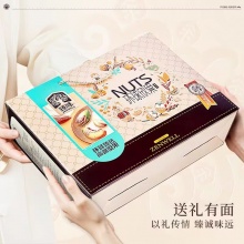 臻味环球欣果坚果礼盒
