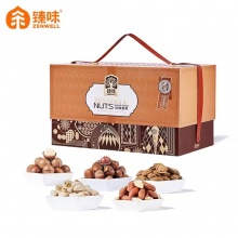 臻味环球荟萃坚果礼盒