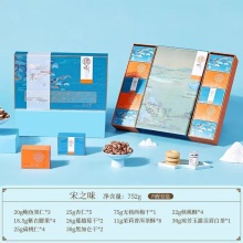 臻味宋韵宋之味坚果礼盒