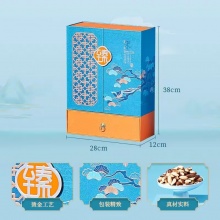 臻味宋之雅坚果礼盒