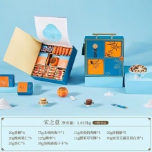 臻味宋之意坚果礼盒