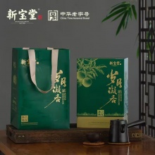 新宝堂新会陈皮岁月凝香礼盒