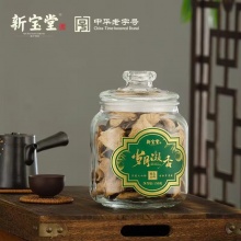 新宝堂新会陈皮岁月凝香礼盒