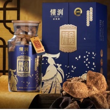 懂润新会陈皮鸿途礼盒