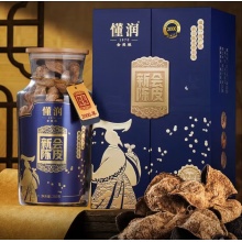 懂润新会陈皮鸿途礼盒