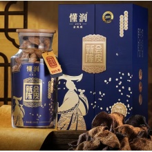 懂润新会陈皮鸿途礼盒