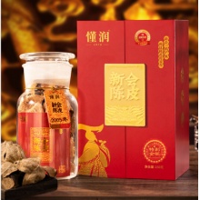 懂润新会陈皮金奖纪念礼盒