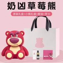 迪士尼香薰草莓熊加湿器