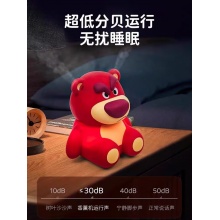 迪士尼香薰草莓熊加湿器
