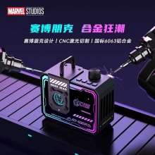 迪士尼系列金属蓝牙音箱（黑）