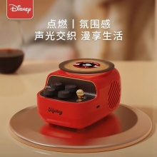 迪士尼系列黑胶唱片蓝牙音箱