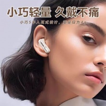迪士尼系列朋克复古TWS耳机