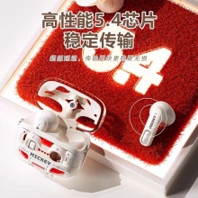 迪士尼系列朋克复古TWS耳机