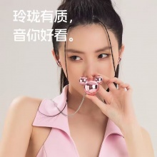 迪士尼系列玲珑豆蓝牙耳机