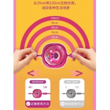 迪士尼系列一拖三渔网线