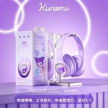 三丽鸥系列头戴式蓝牙耳机