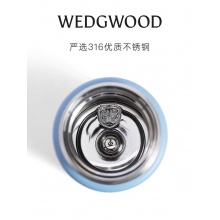 WEDGWOOD威基伍德金粉年华弹跳保温杯