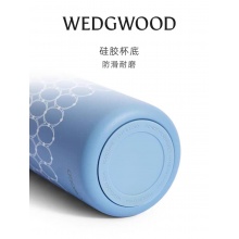 WEDGWOOD威基伍德金粉年华弹跳保温杯