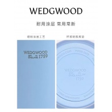WEDGWOOD威基伍德随行随行杯保温杯