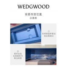 WEDGWOOD威基伍德随行随行杯保温杯
