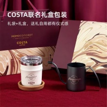 MOMO&COSTA联名礼盒手冲咖啡杯套装