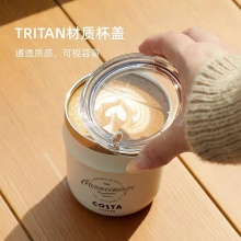 MOMO&COSTA联名礼盒手冲咖啡杯套装