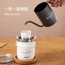 MOMO&COSTA联名礼盒手冲咖啡杯套装