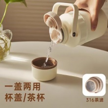 OPUS提手壶+四季杯礼盒套装