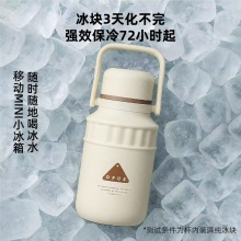 OPUS提手壶+四季杯礼盒套装