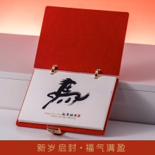 马到成功办公礼高端时间管理手册