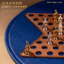 驭非凡跃新程享未来五行钛杯套装