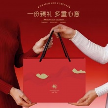 以梦为马呵护办公礼