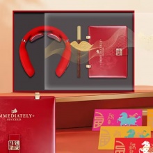 以梦为马呵护办公礼